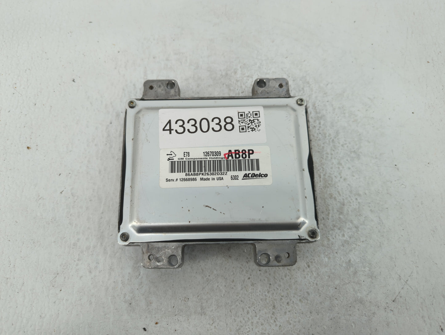 2017-2019 Chevrolet Sonic PCM Engine Control Computer ECU ECM PCU OEM P/N:12668986 12670309 Fits Fits 2017 2018 2019 2020 20