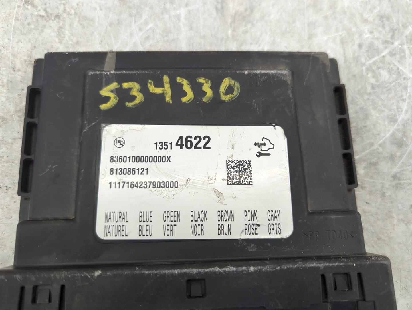 Chevrolet Suburban 1500 Body Control Module Bcm Inner Cabin Fuse Box - Oemusedautoparts1.com