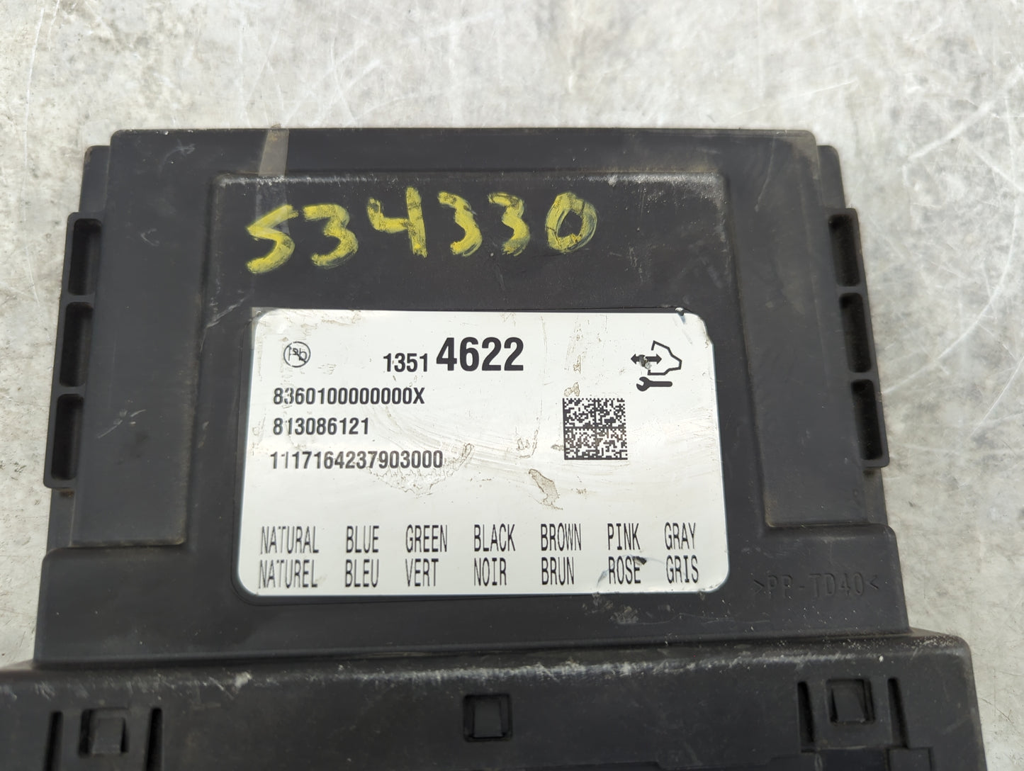 Chevrolet Suburban 1500 Body Control Module Bcm Inner Cabin Fuse Box - Oemusedautoparts1.com