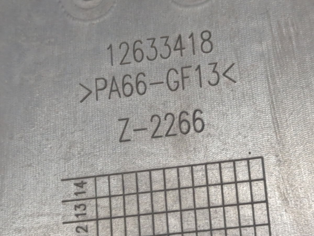 2017 Chevrolet Traverse Engine Cover 1449818 - Oemusedautoparts1.com