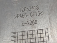 2017 Chevrolet Traverse Engine Cover 1449818 - Oemusedautoparts1.com