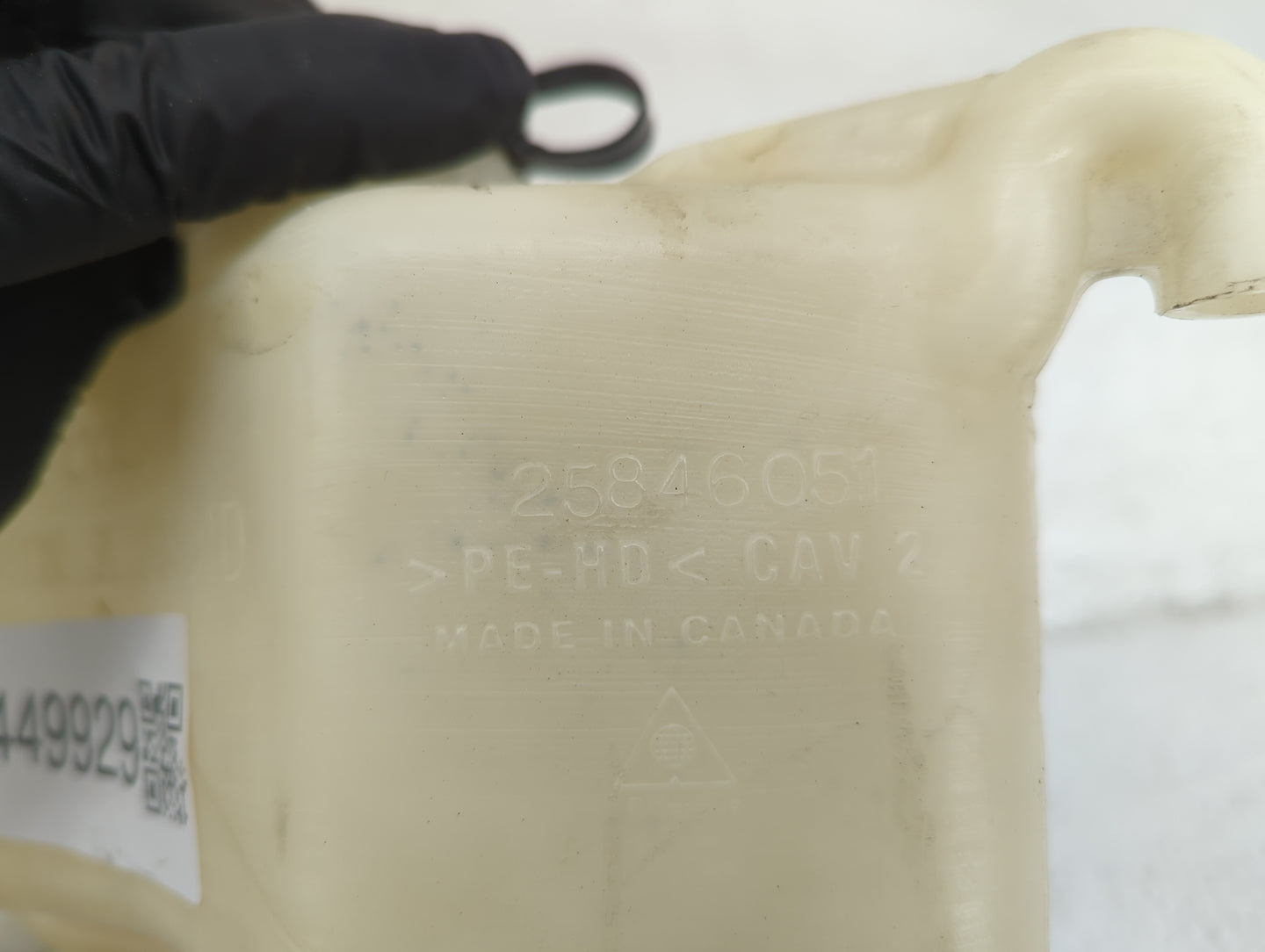 Chevrolet Traverse Radiator Coolant Overflow Expansion Tank Bottle 1449929 - Oemusedautoparts1.com