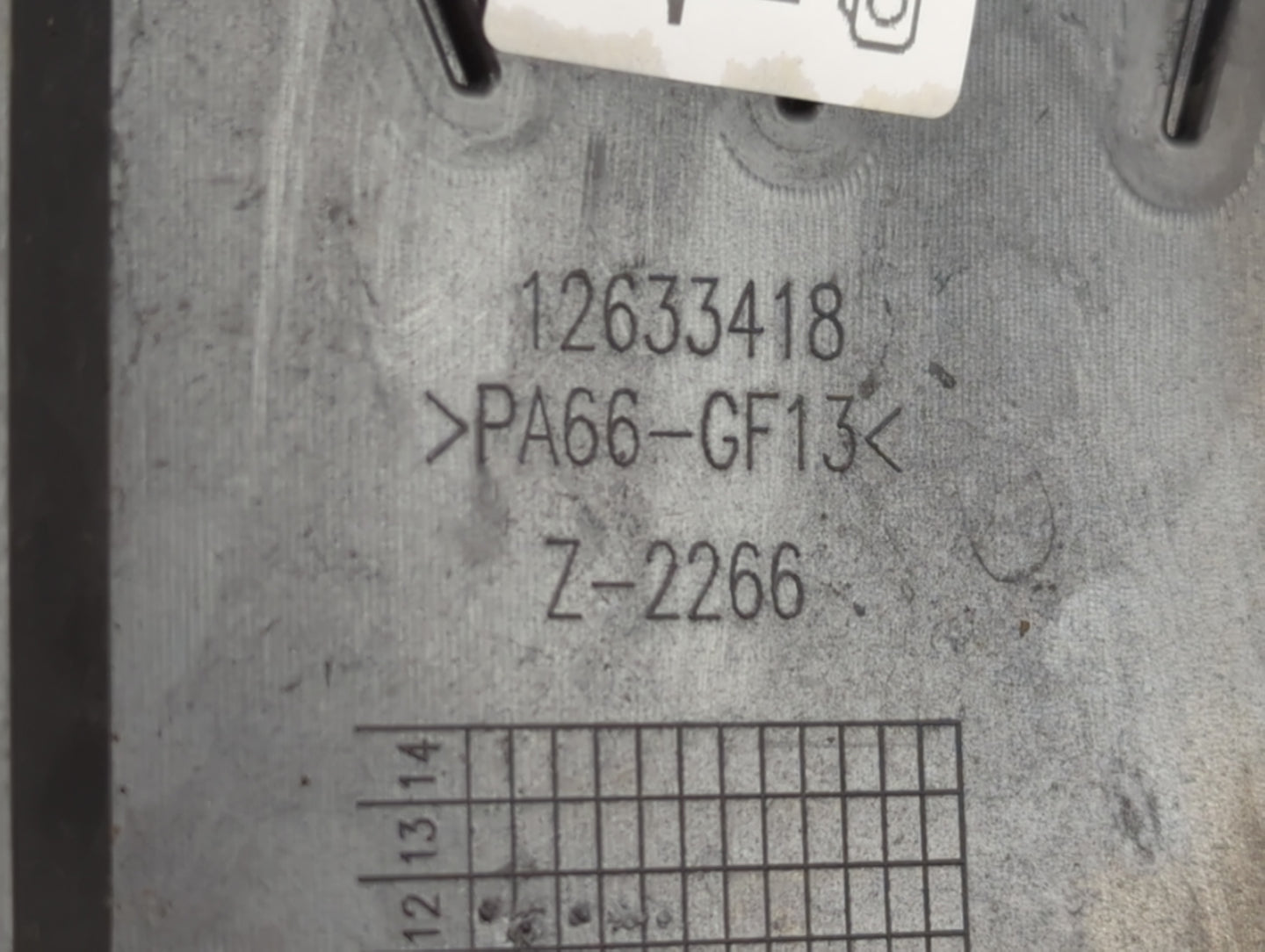 2017 Chevrolet Traverse Engine Cover - Oemusedautoparts1.com