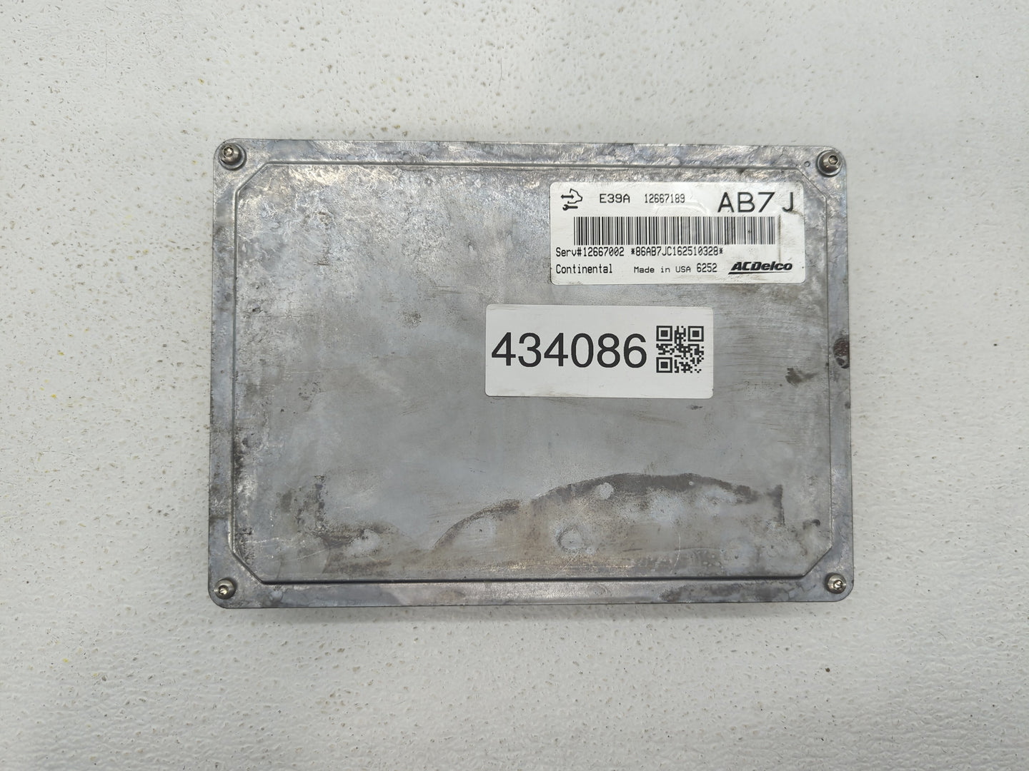 2017 Chevrolet Traverse PCM Engine Control Computer ECU ECM PCU OEM P/N:12667002 12667189, 12666129 Fits Fits 2018 2019 2020