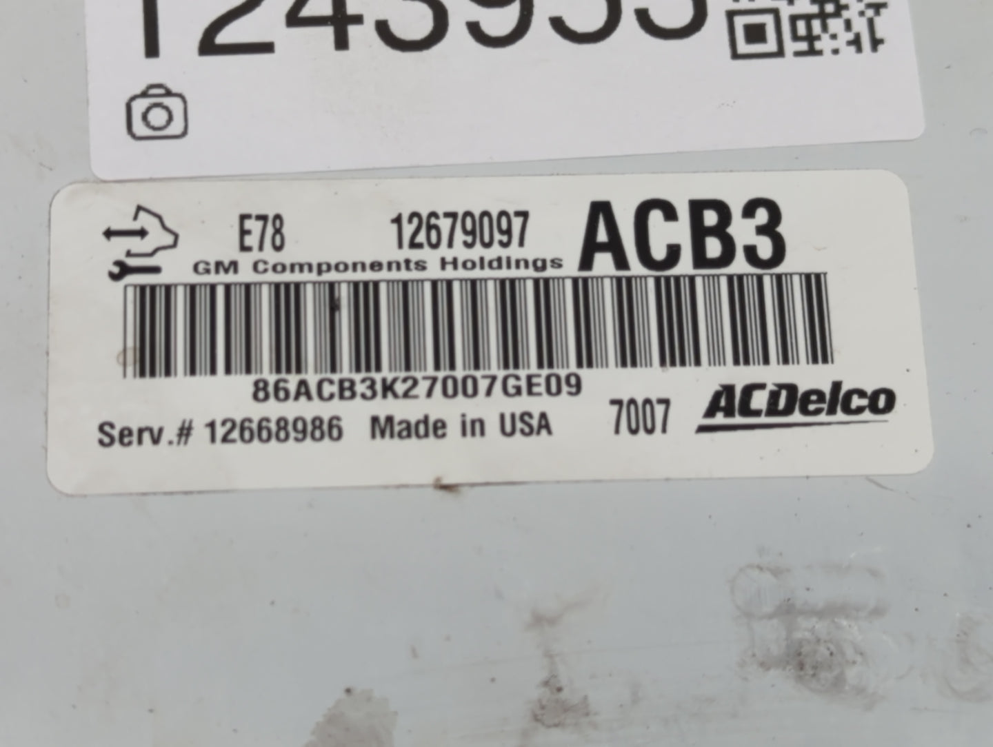 2017-2021 Chevrolet Trax PCM Engine Control Computer ECU ECM PCU OEM P/N:12677671 12685776 Fits Fits 2017 2018 2019 2020 202