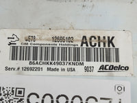 2017-2021 Chevrolet Trax PCM Engine Control Computer ECU ECM PCU OEM P/N:12695102 Fits Fits 2017 2018 2019 2020 2021 OEM Use