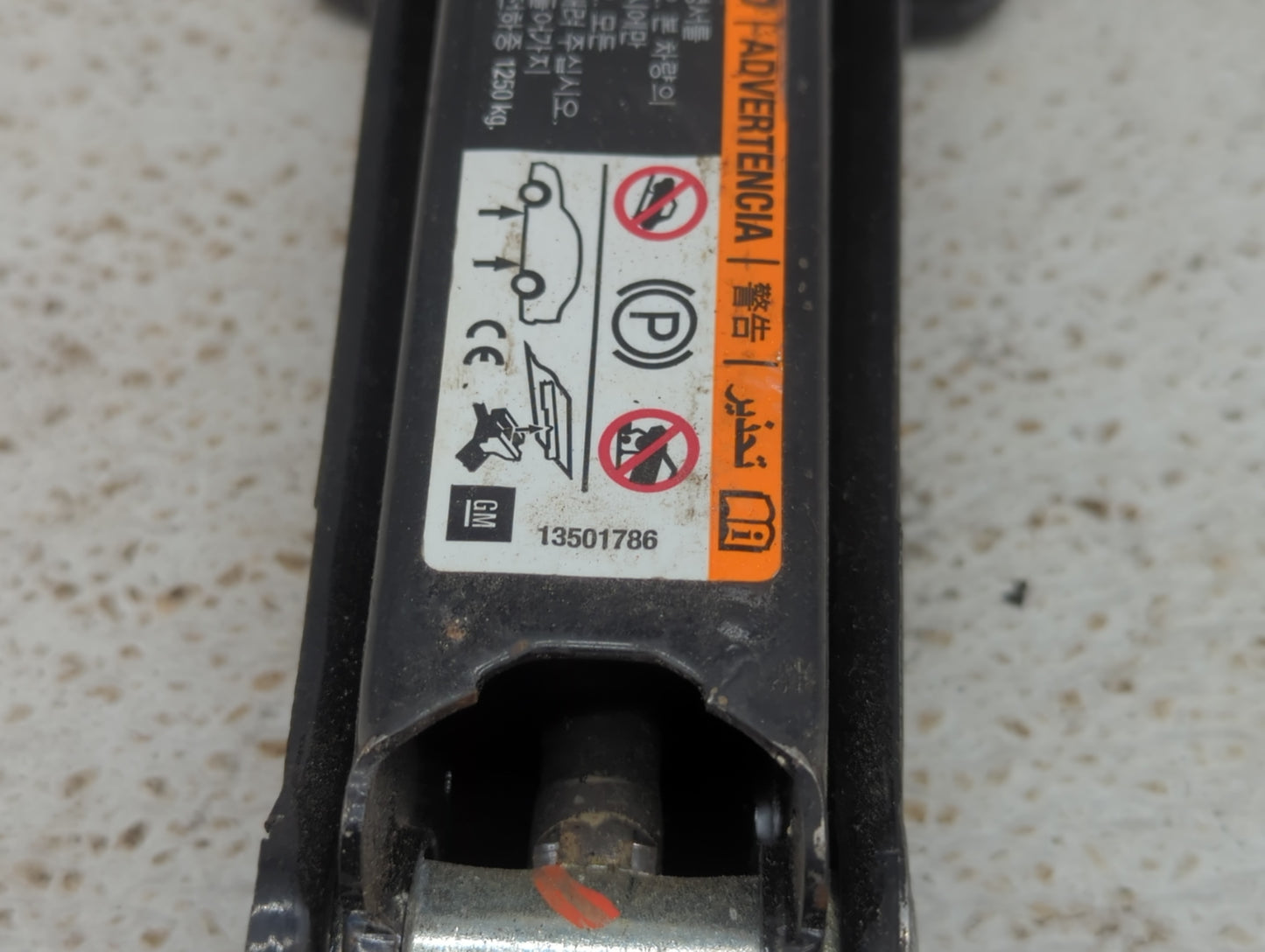 2017 Chevrolet Trax Spare Scissor Car Jack - Oemusedautoparts1.com