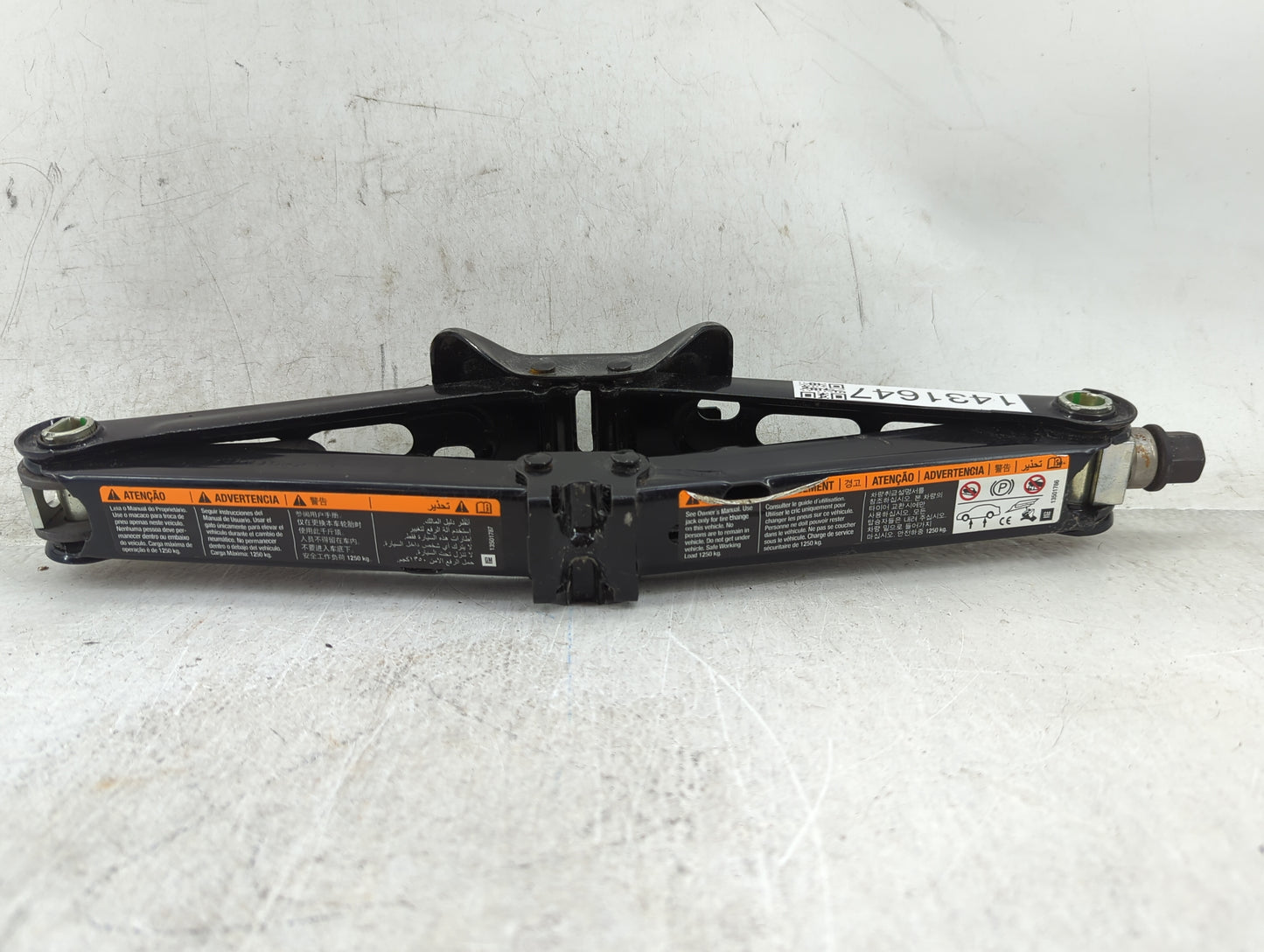2017 Chevrolet Trax Spare Scissor Car Jack - Oemusedautoparts1.com
