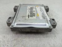 2017-2021 Chevrolet Trax PCM Engine Control Computer ECU ECM PCU OEM P/N:12679097 12668986 Fits Fits 2017 2018 2019 2020 202