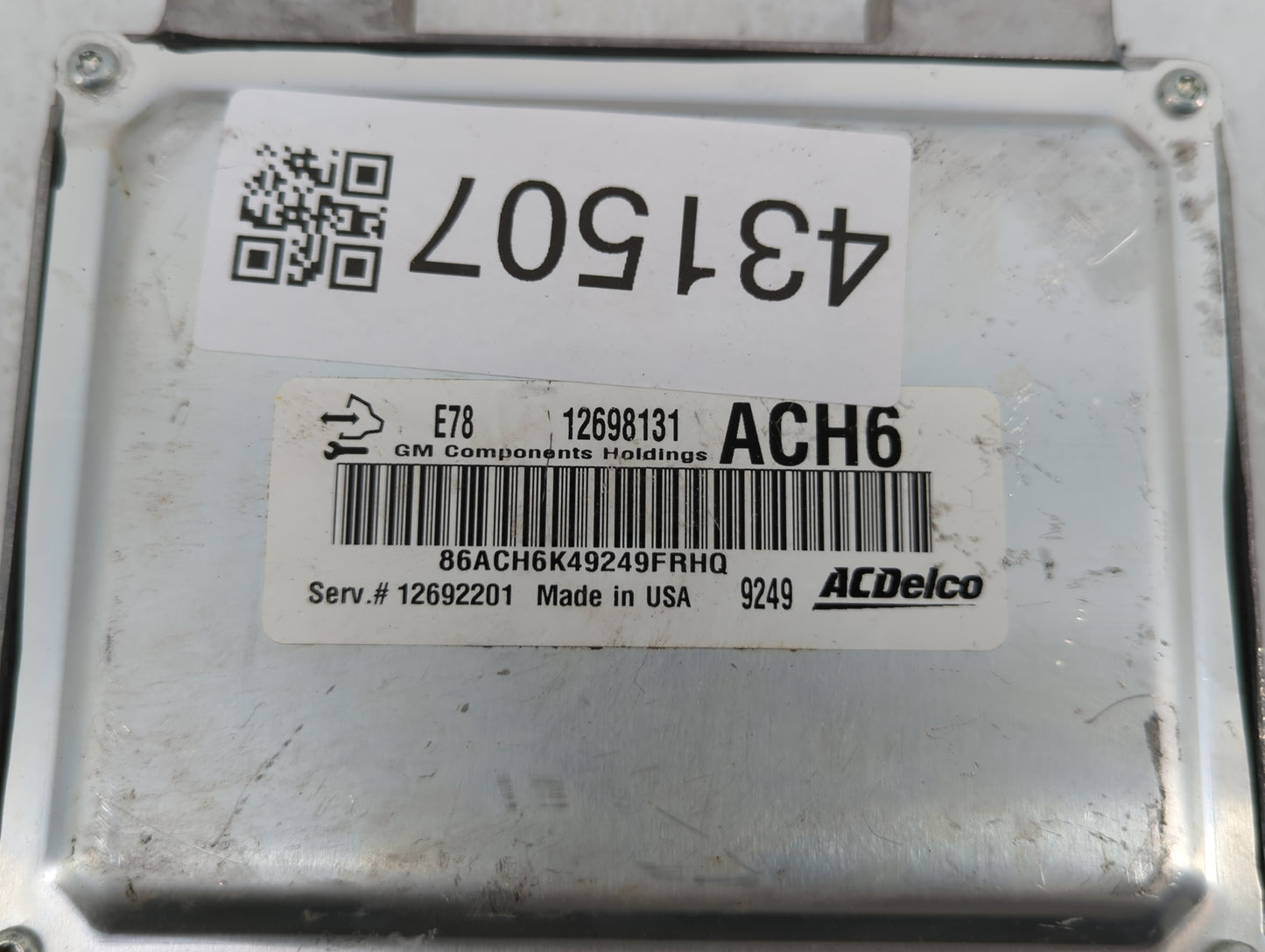 2017-2021 Chevrolet Trax PCM Engine Control Computer ECU ECM PCU OEM P/N:12692201 12679097 Fits Fits 2017 2018 2019 2020 202