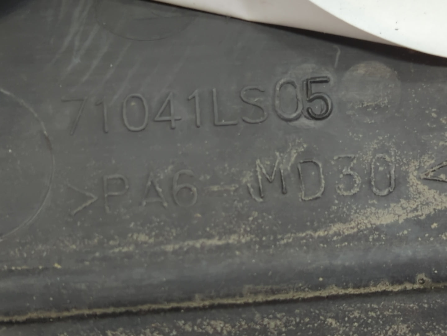 2017 Chevrolet Trax Engine Cover - Oemusedautoparts1.com