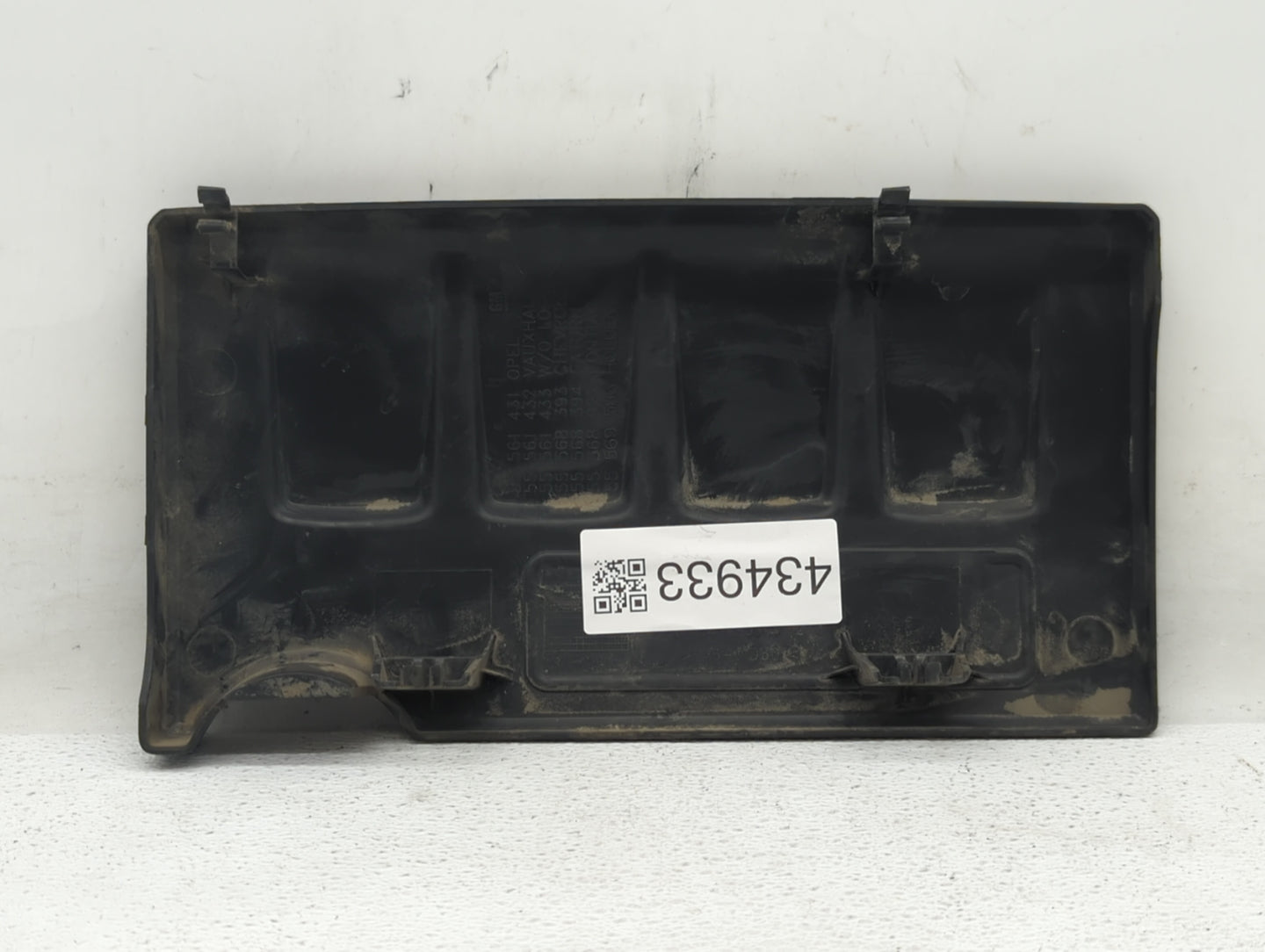 2017 Chevrolet Trax Engine Cover - Oemusedautoparts1.com