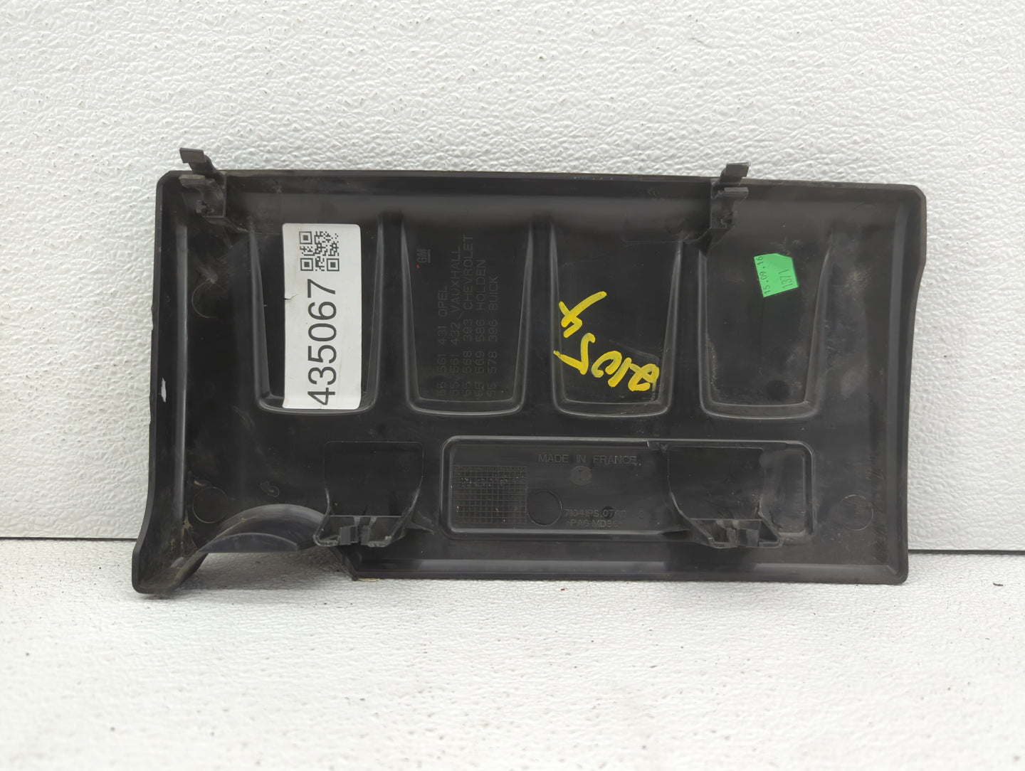 2017 Chevrolet Trax Engine Cover - Oemusedautoparts1.com