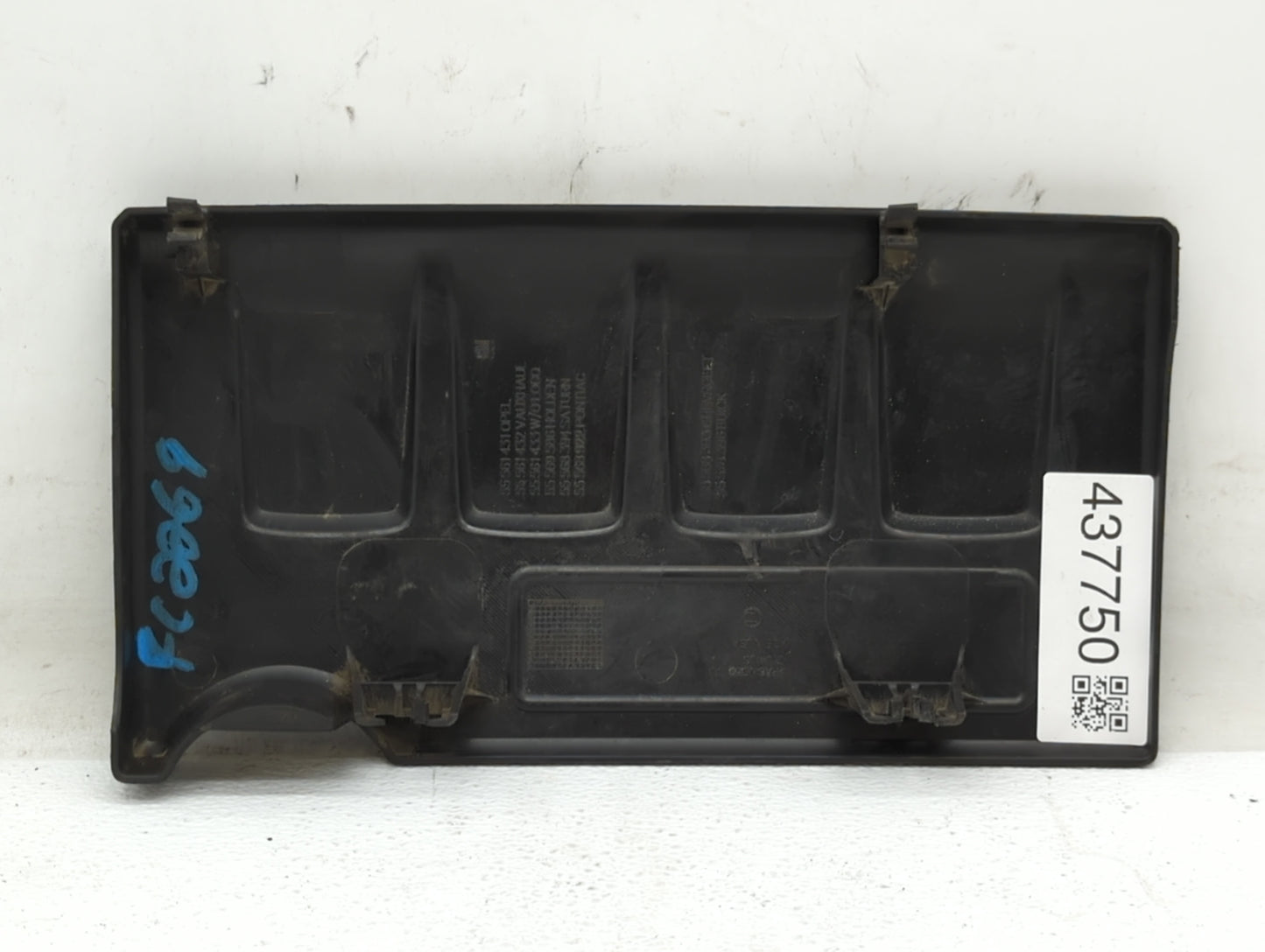 2017 Chevrolet Trax Engine Cover - Oemusedautoparts1.com