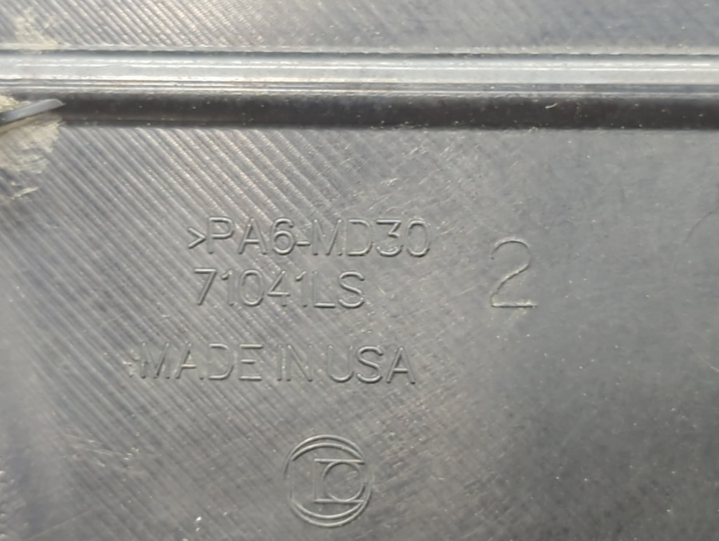 2017 Chevrolet Trax Engine Cover - Oemusedautoparts1.com