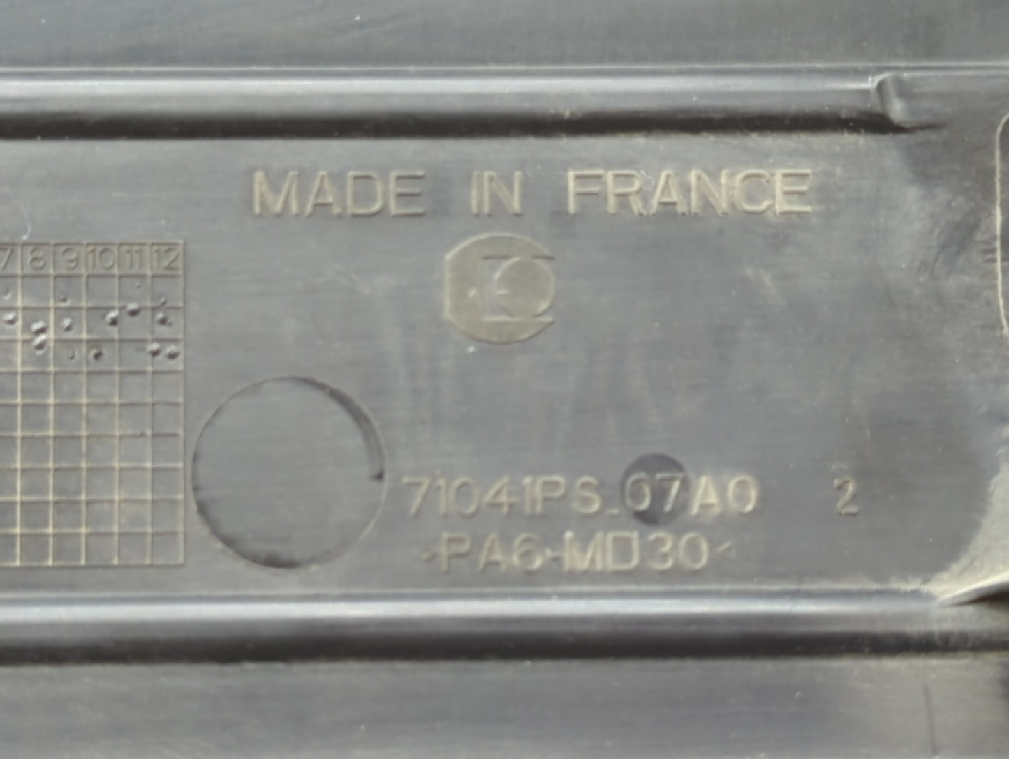 2017 Chevrolet Trax Engine Cover - Oemusedautoparts1.com