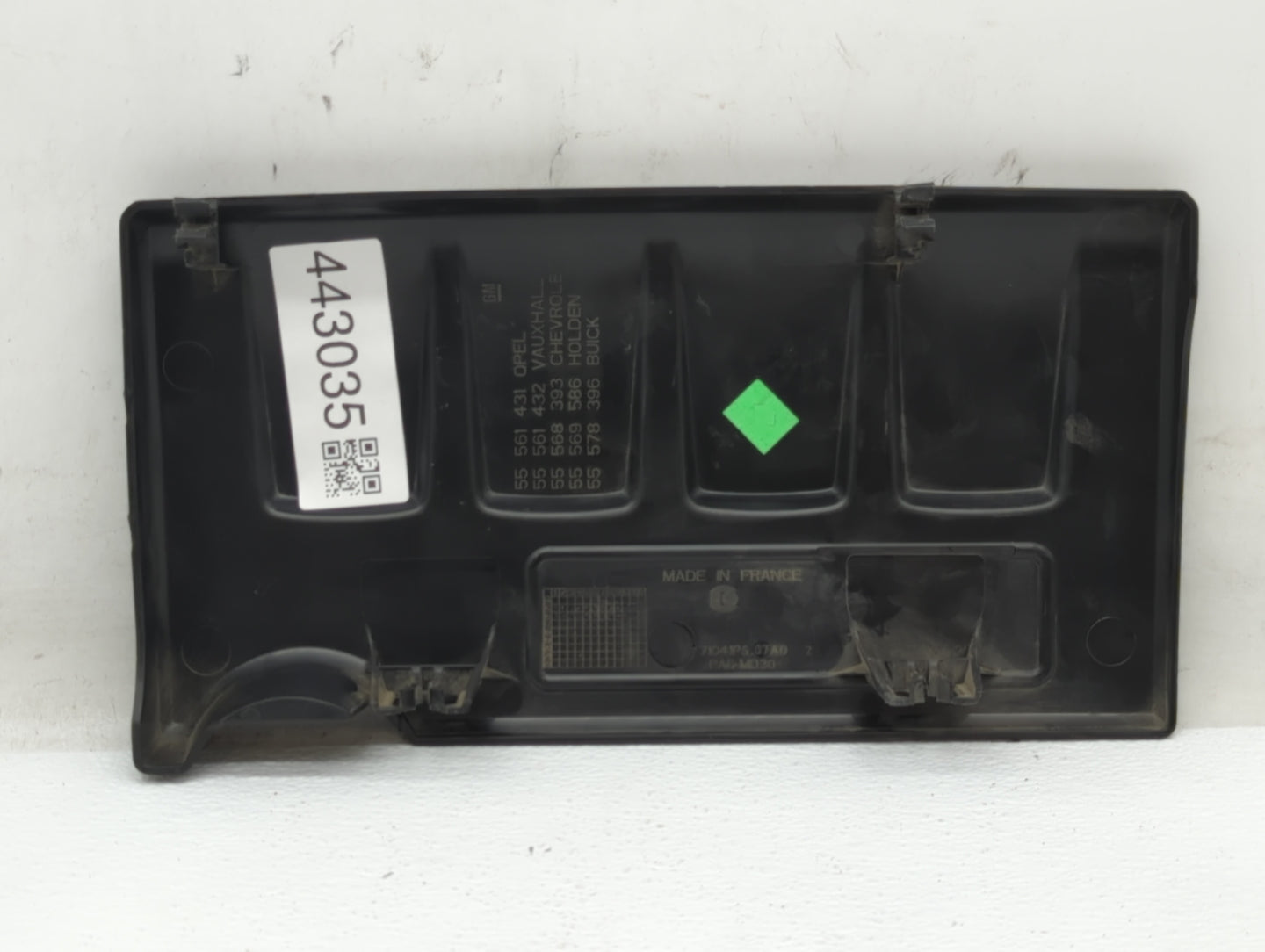 2017 Chevrolet Trax Engine Cover - Oemusedautoparts1.com