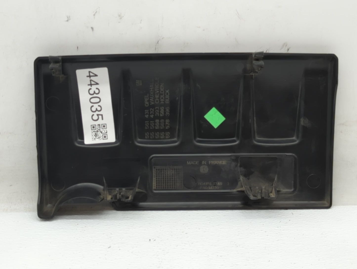 2017 Chevrolet Trax Engine Cover - Oemusedautoparts1.com