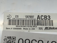 2017-2021 Chevrolet Trax PCM Engine Control Computer ECU ECM PCU OEM P/N:12679097 Fits Fits 2017 2018 2019 2020 2021 OEM Use