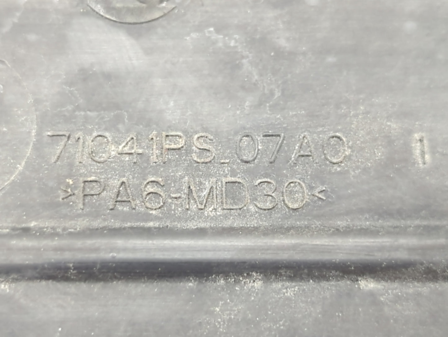 2017 Chevrolet Trax Engine Cover - Oemusedautoparts1.com