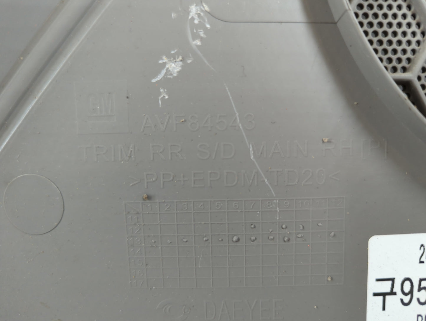2017 Chevrolet Trax Rear Right Passenger Interior Door Panel Trim Grey - Oemusedautoparts1.com