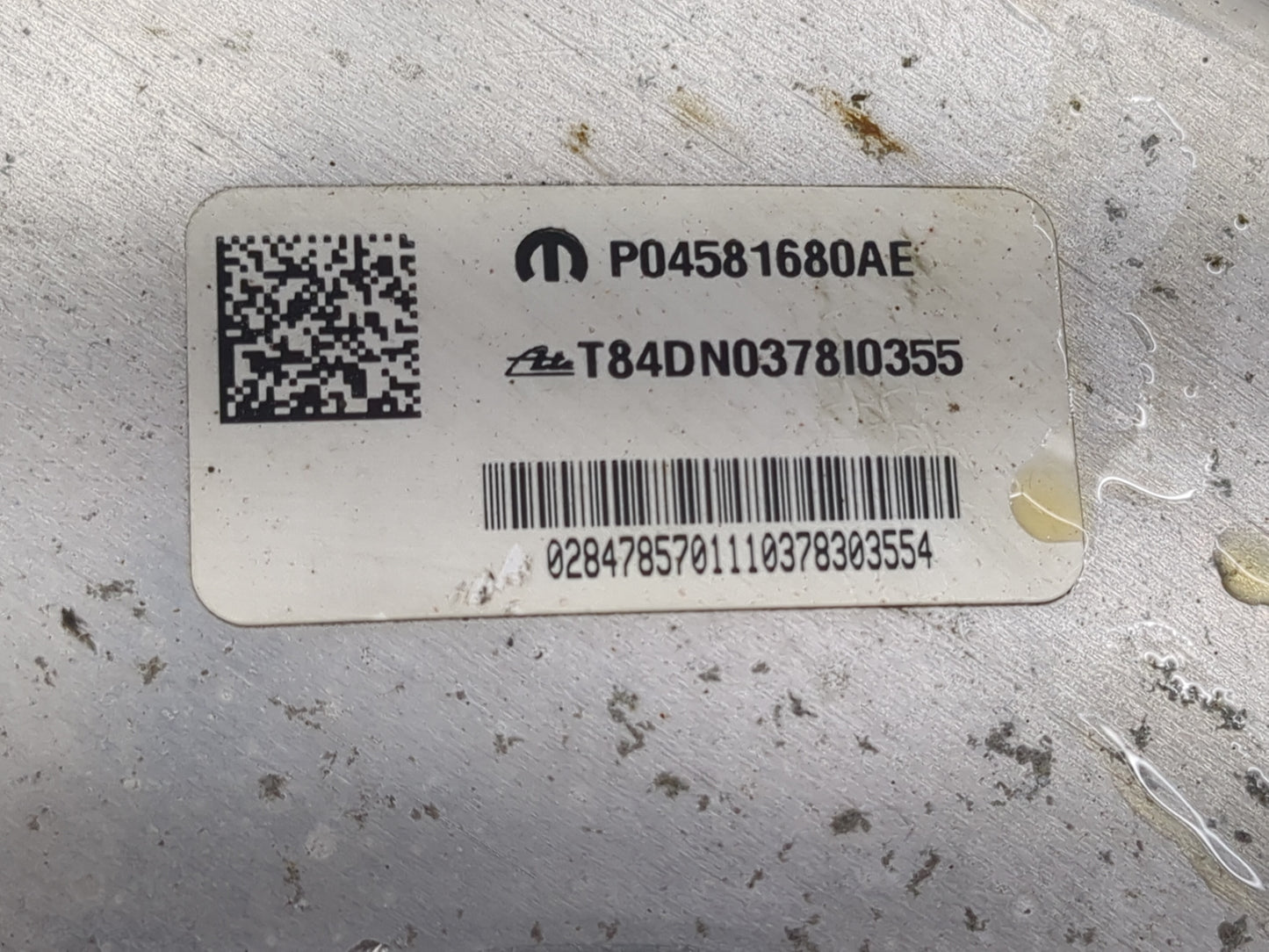 2017-2020 Chrysler Pacifica Power Brake Booster Oem - Oemusedautoparts1.com