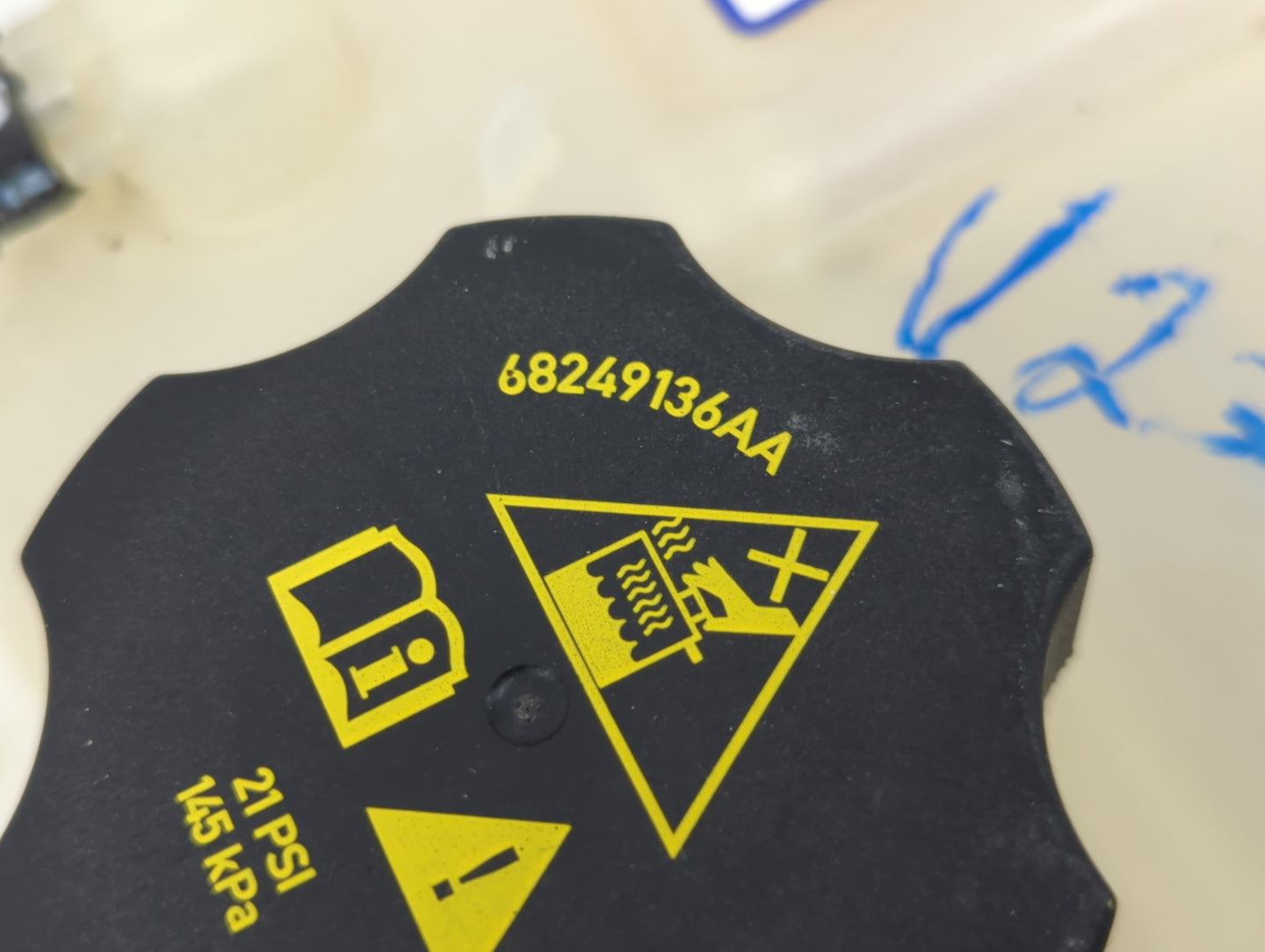 2017 Chrysler Pacifica Radiator Coolant Overflow Expansion Tank Bottle - Oemusedautoparts1.com