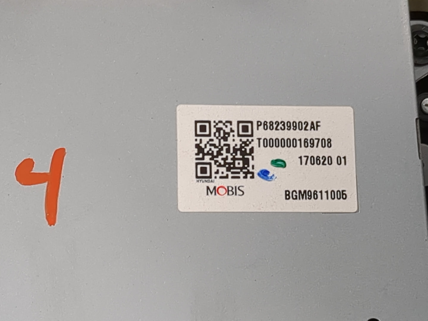 2017-2017 Chrysler Pacifica Information Display Screen 1483078 - Oemusedautoparts1.com