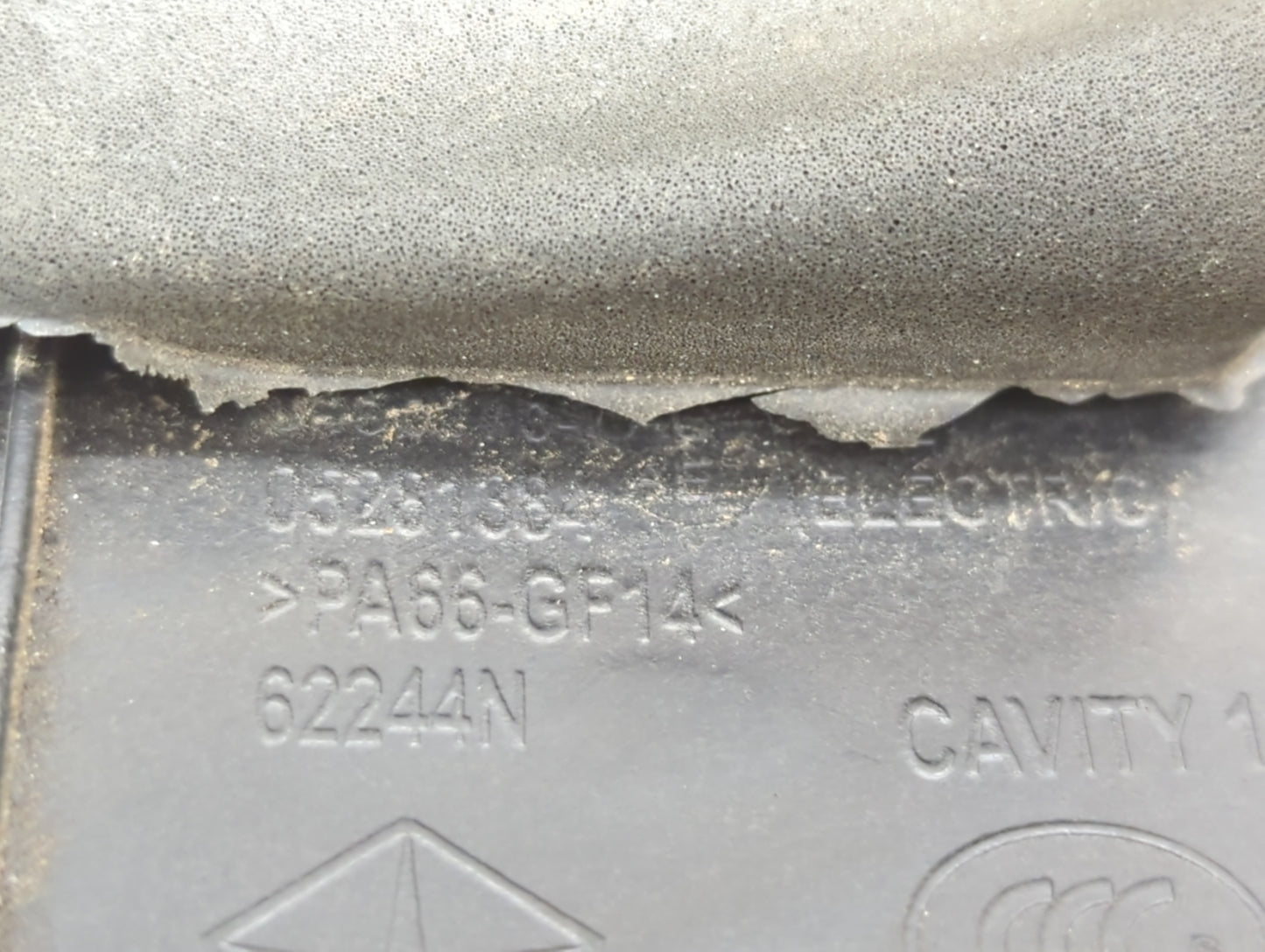 2017 Chrysler Pacifica Engine Cover - Oemusedautoparts1.com