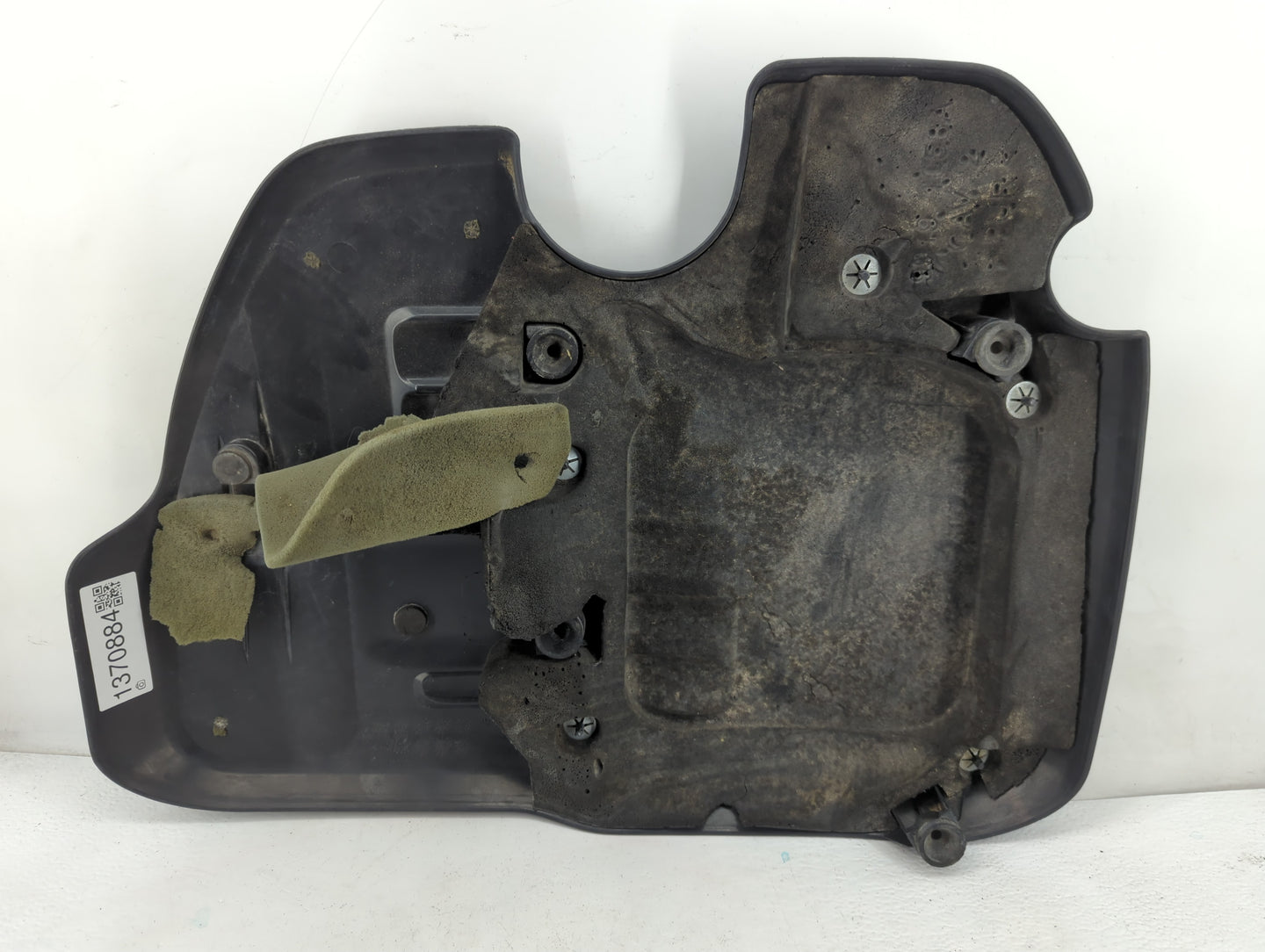 2017 Dodge Challenger Engine Cover - Oemusedautoparts1.com