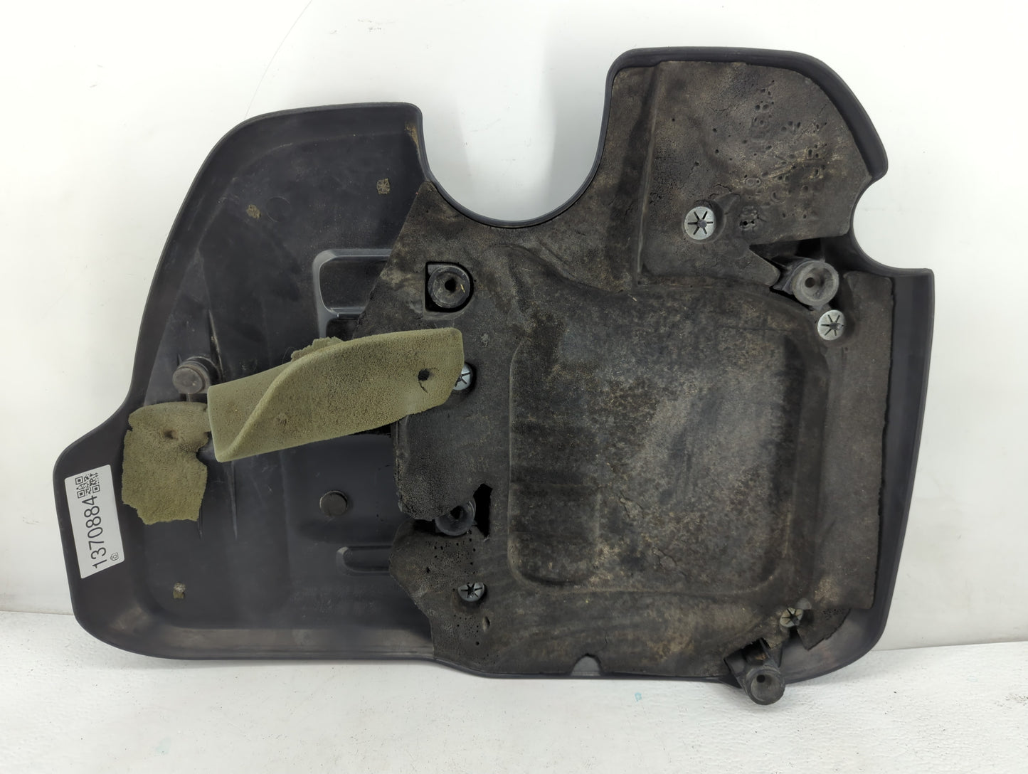 2017 Dodge Challenger Engine Cover - Oemusedautoparts1.com