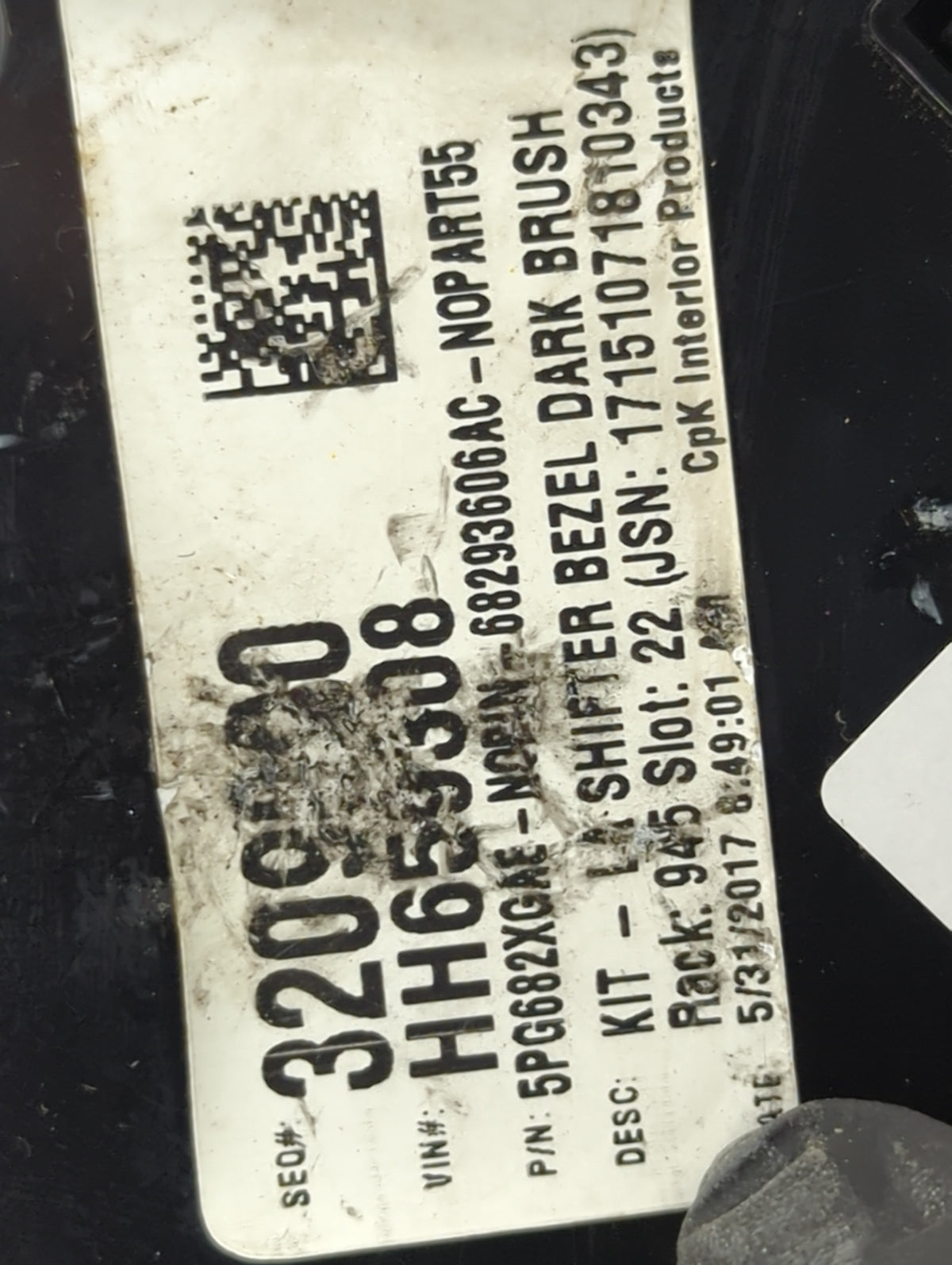 2017-2018 Dodge Challenger Climate Control Module Temperature AC/Heater Replacement P/N:2220250 Fits Fits 2017 2018 OEM Used