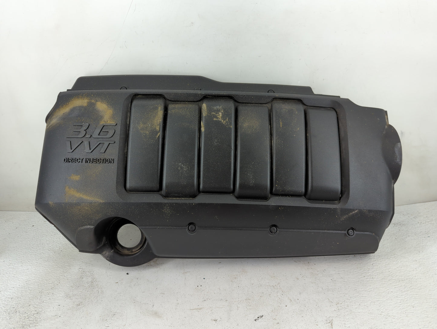 2017 Dodge Charger Engine Cover - Oemusedautoparts1.com