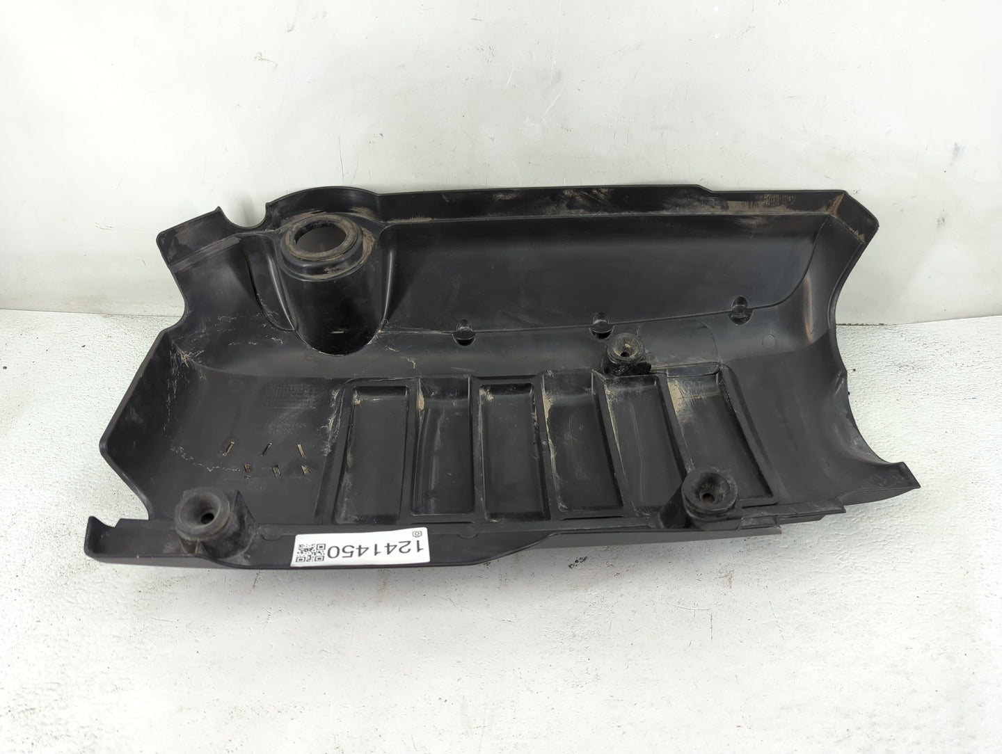 2017 Dodge Charger Engine Cover - Oemusedautoparts1.com