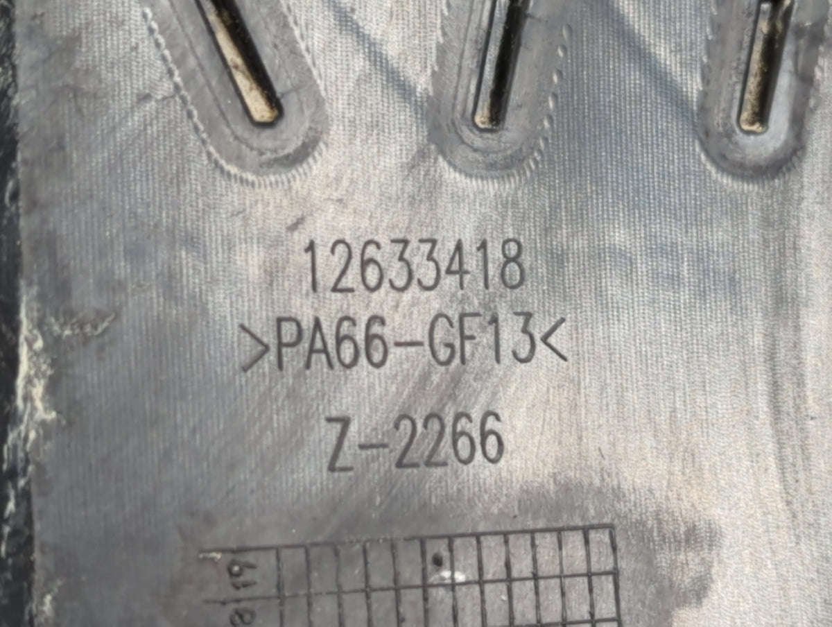 2017 Dodge Charger Engine Cover 1241450 - Oemusedautoparts1.com