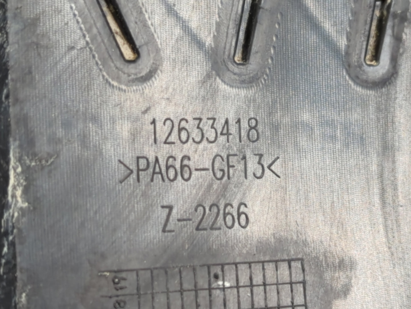 2017 Dodge Charger Engine Cover - Oemusedautoparts1.com