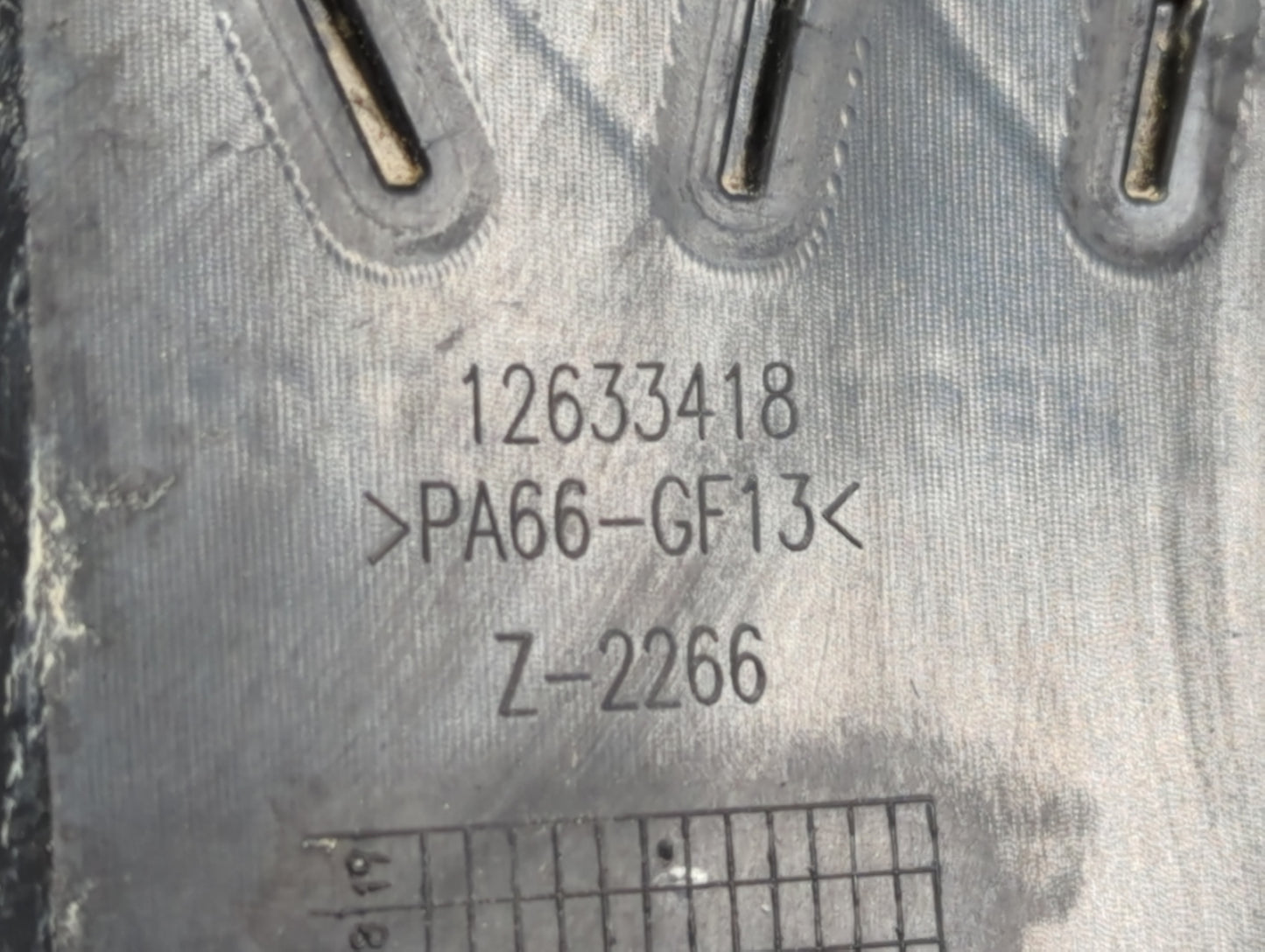 2017 Dodge Charger Engine Cover - Oemusedautoparts1.com