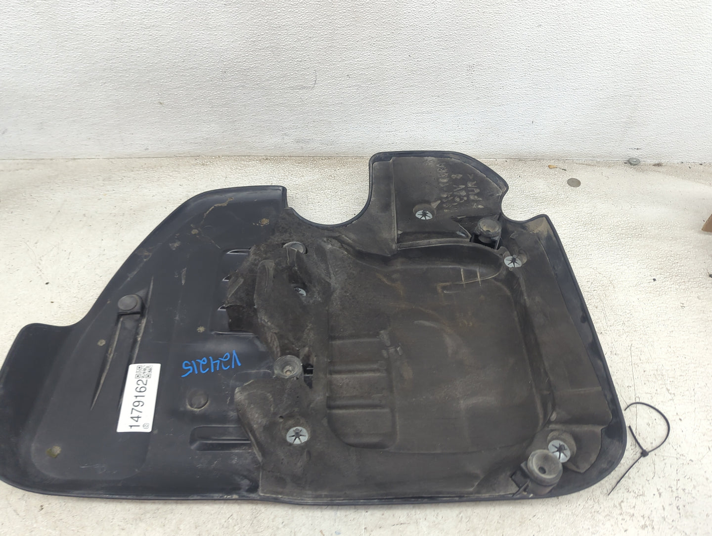 2017 Dodge Charger Engine Cover Black - Oemusedautoparts1.com