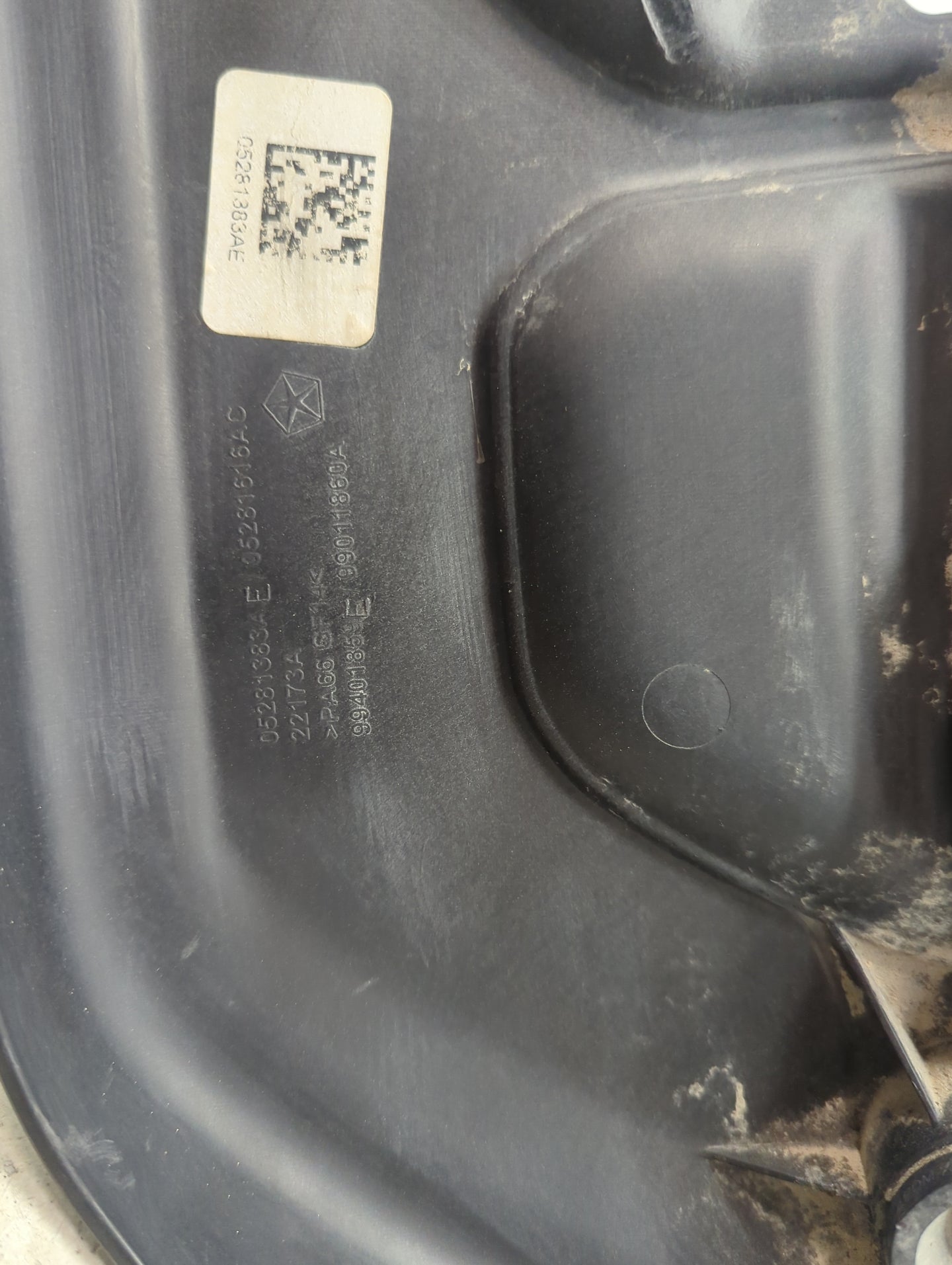 2017 Dodge Durango Engine Cover Black - Oemusedautoparts1.com
