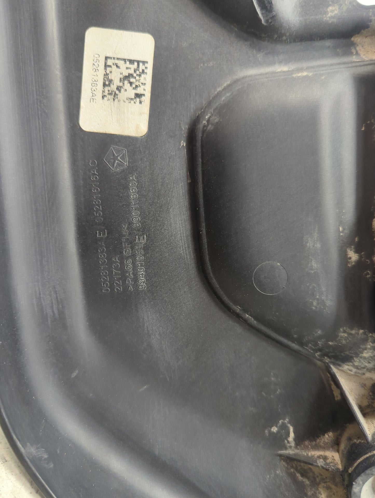 2017 Dodge Durango Engine Cover Black - Oemusedautoparts1.com