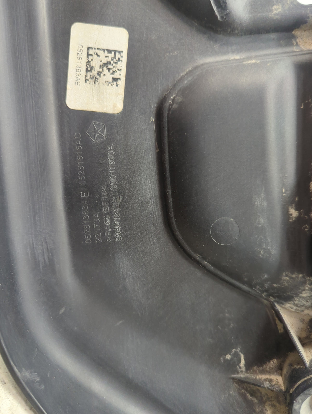 2017 Dodge Durango Engine Cover Black - Oemusedautoparts1.com
