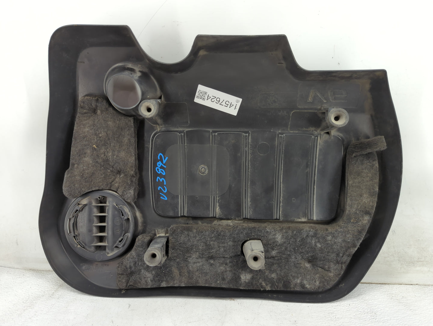 2017 Dodge Journey Engine Cover Black - Oemusedautoparts1.com