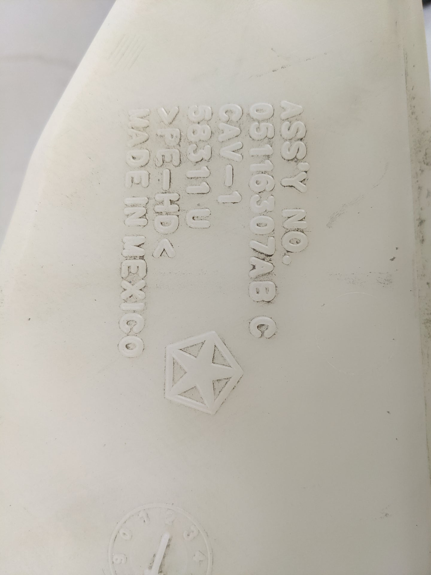 2017 Dodge Journey Windshield Washer Fluid Reservoir Bottle Oem 1476980 - Oemusedautoparts1.com