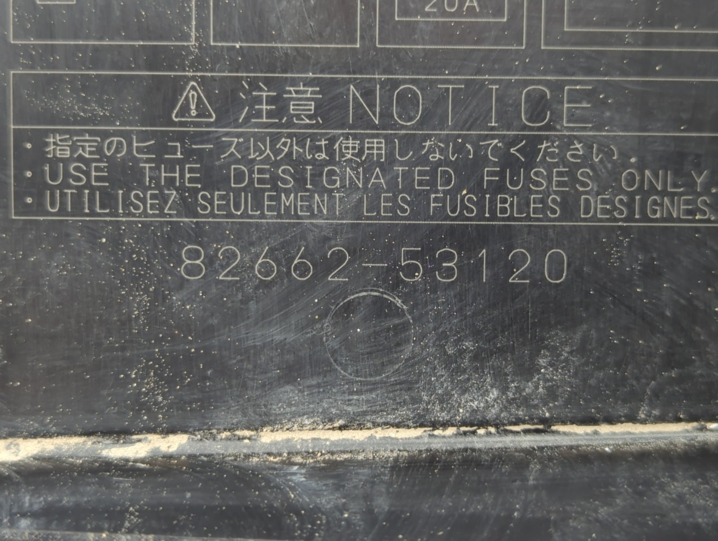 2017 Dodge Journey Fusebox Fuse Box Panel Relay Module P/N:82662-53120 Fits OEM Used Auto Parts - Oemusedautoparts1.com