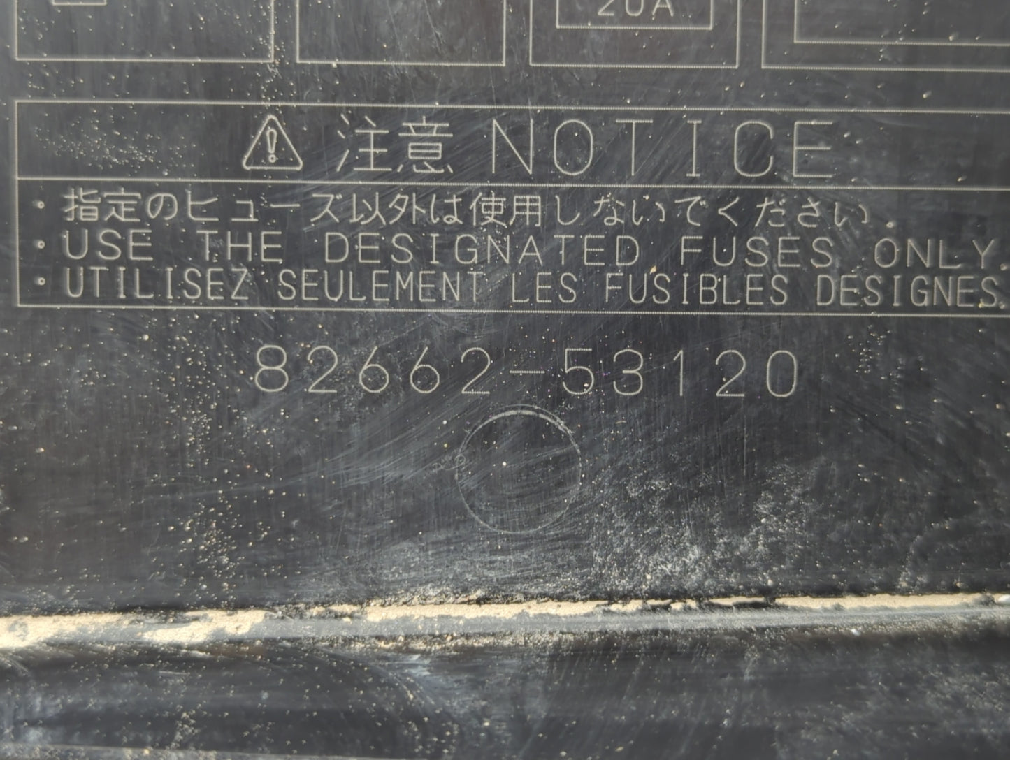 2017 Dodge Journey Fusebox Fuse Box Panel Relay Module P/N:82662-53120 Fits OEM Used Auto Parts - Oemusedautoparts1.com