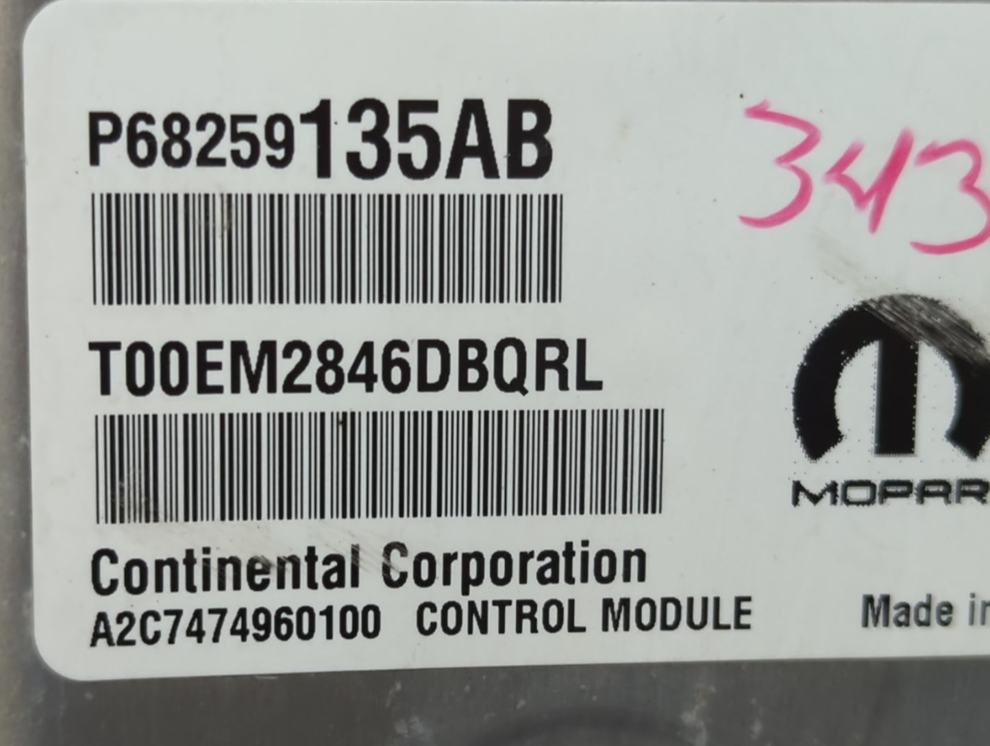 2016-2019 Dodge Journey PCM Engine Control Computer ECU ECM PCU OEM P/N:P68259135AB P68328245AB Fits Fits 2016 2017 2018 201