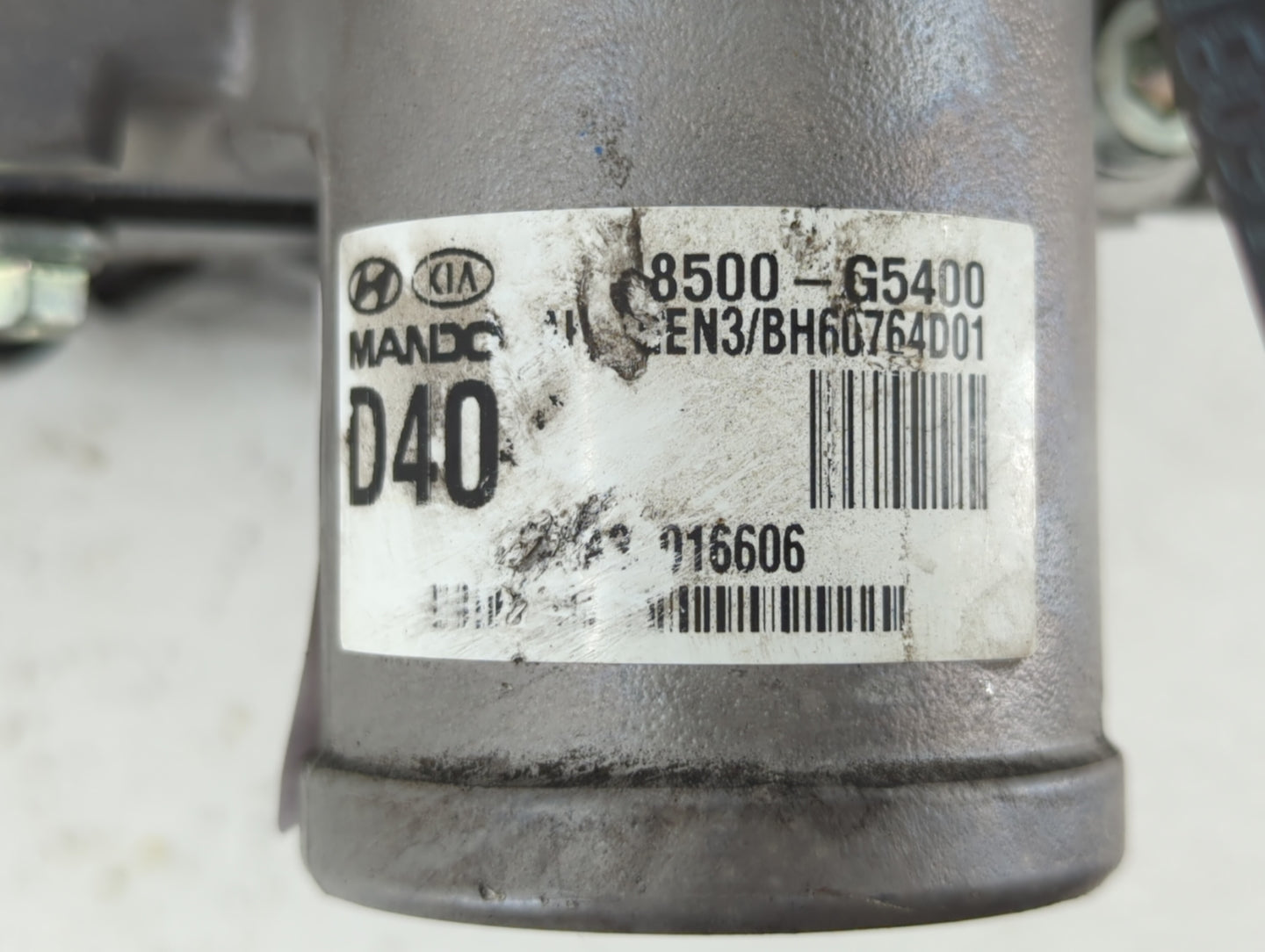 2017 Dodge Nitro Power Brake Booster Assy - Oemusedautoparts1.com