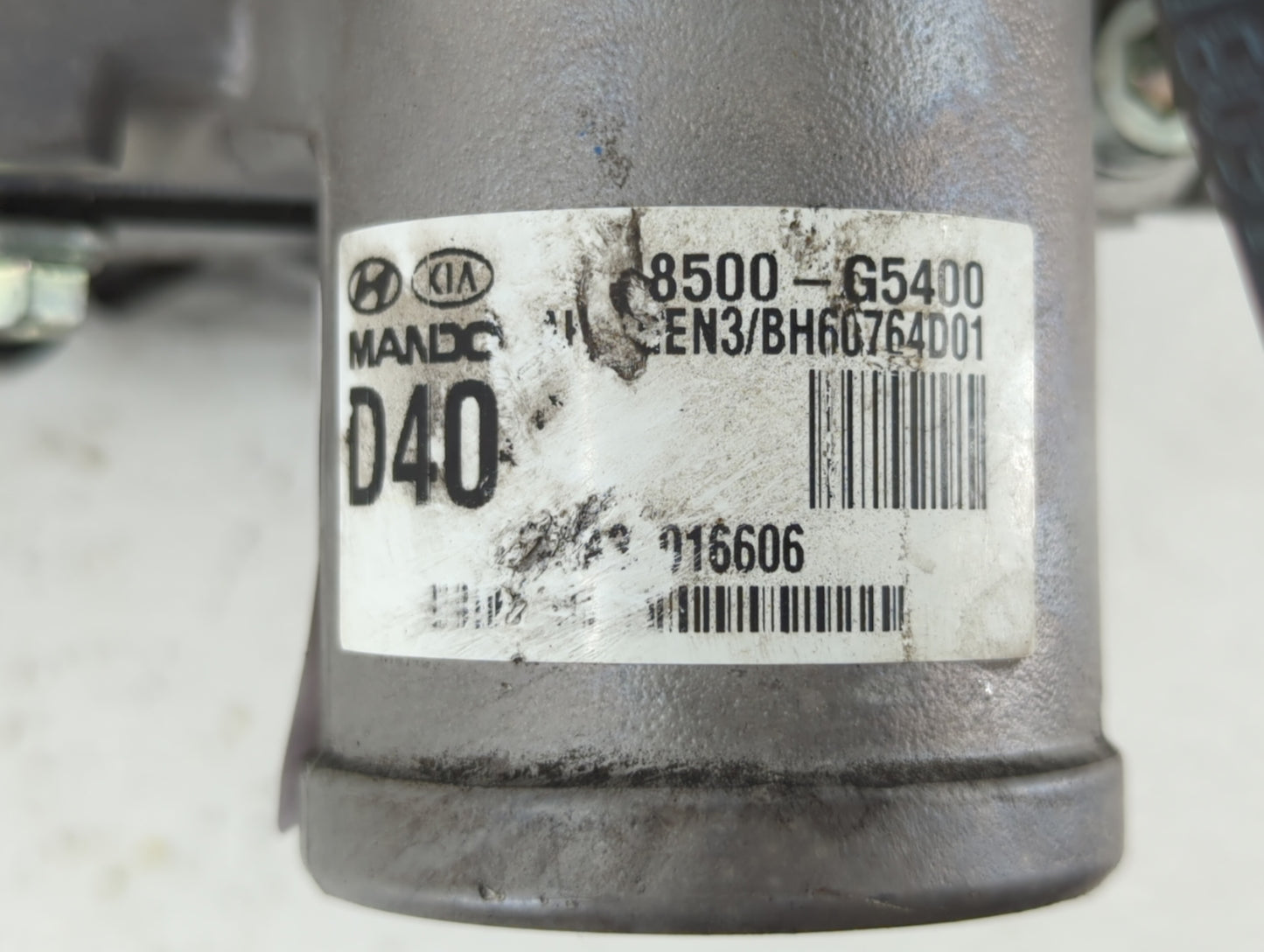 2017 Dodge Nitro Power Brake Booster Assy - Oemusedautoparts1.com