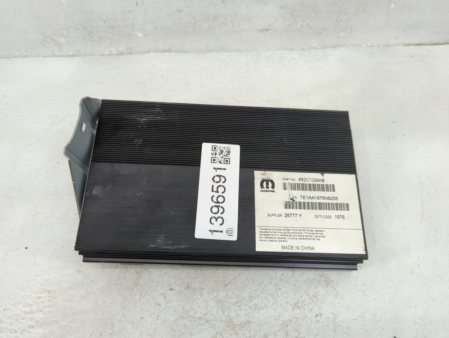 2017 Dodge Ram 1500 Radio AM FM Cd Player Receiver Replacement P/N:68267099AB Fits OEM Used Auto Parts - Oemusedautoparts1.c