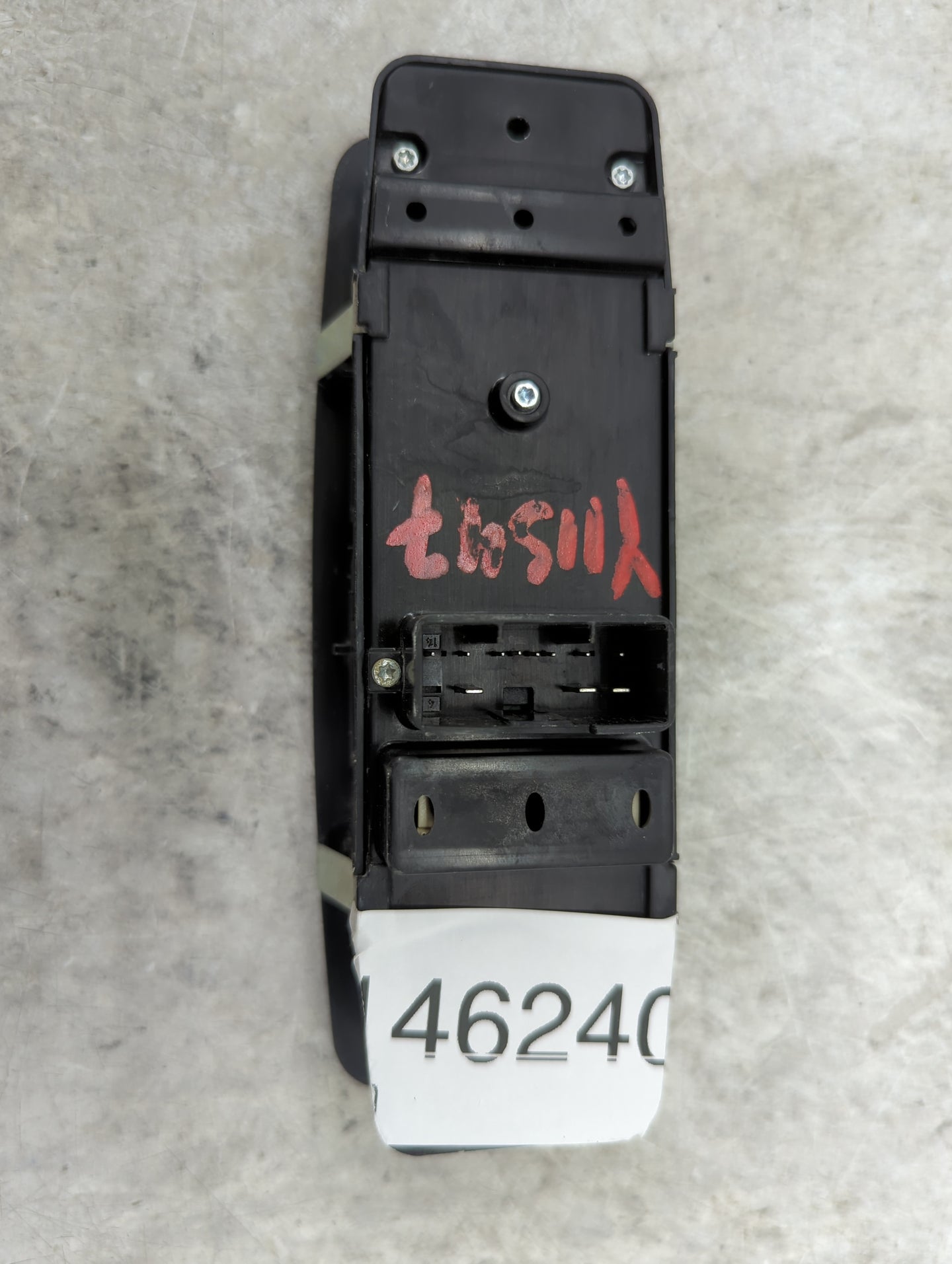 2017 Dodge Ram 1500 Master Power Window Switch Replacement Driver Side Left P/N:56046823AE Fits Fits 2016 2018 2019 2020 202